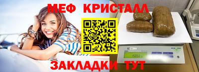 ECSTASY Волжский