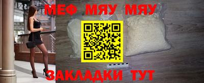 MDMA Волжск